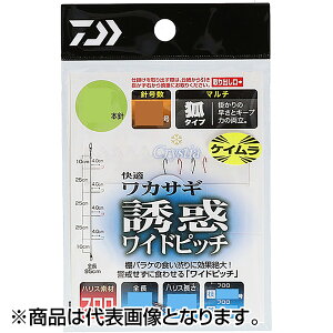 �_�C��(DAIWA) ���K�N���X�e�B�A���J�T�M�d�|�� �P�C�����J���[�t�b�N�@�U�fWP�@M4�{-1.0