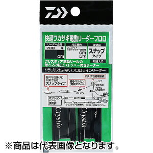 _C(DAIWA) KJTMd[_[ tJ[{-SNiXibv) 45cm t0.6