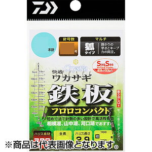 _C(DAIWA) KNXeBAJTMd|SS St RpNg }`8{ 0.5