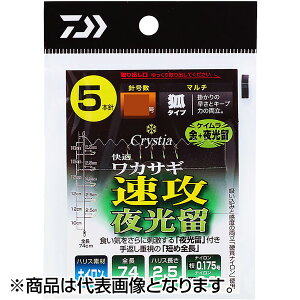 _C(DAIWA) KNXeBAJTMd| PC U M5{-0.5
