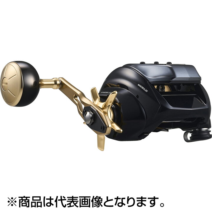 楽天市場】【当店限定P2倍確定】ダイワ(DAIWA) 23 シーボーグ G400J 右ハンドル : dn e-shop | ダイワ [90] 23 シーボーグ 400JL 左ハンドル (G1) | 電動リール | DAIWA（釣り）