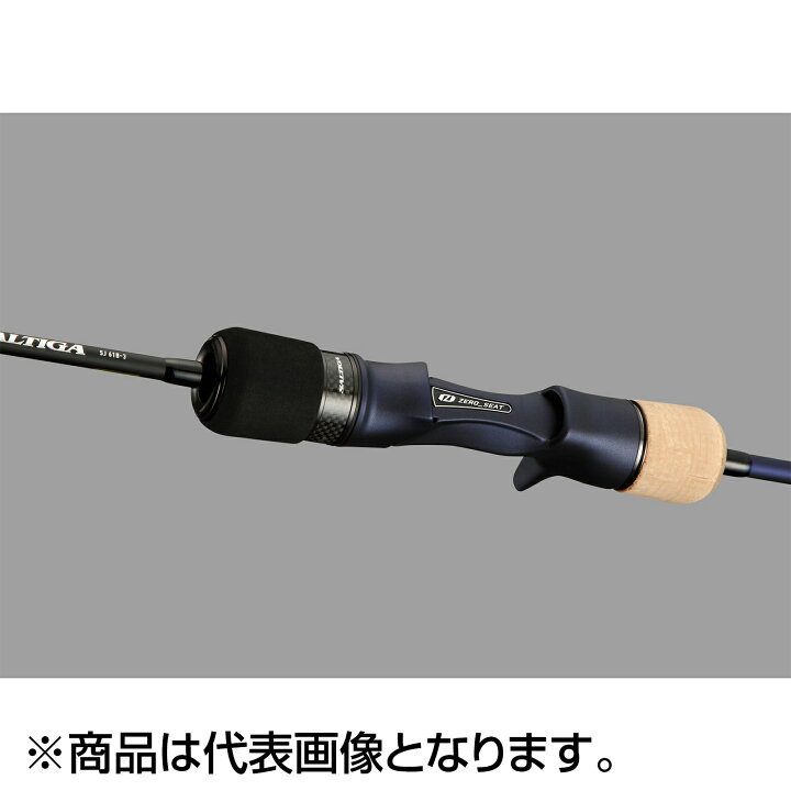 楽天市場】ダイワ(DAIWA) 23 ソルティガ SJ 61B-4・W : dn e-shop