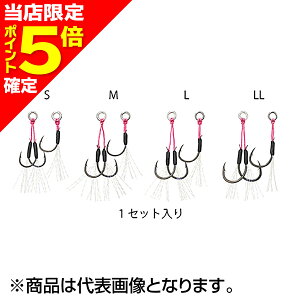 yXP5{mz_C(DAIWA) \eBKAVXgSS SLJ tgAZbg M