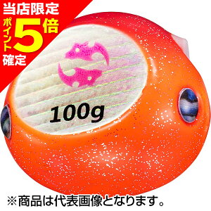 yXP5{mz_C(DAIWA) gxCo[t[wbh 60g bhIW