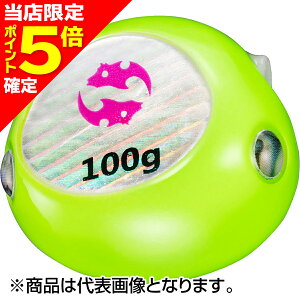 yXP5{mz_C(DAIWA) gxCo[t[wbh 60g h`[g