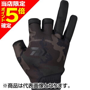 yXP5{mz_C(DAIWA) hQ[O[u 3{Jbg M O[J DG-6523W