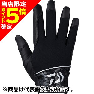 【当店限定P5倍確定】ダイワ(DAIWA) オフショア 防寒グローブ XL ブラックシルバー DG-7223W