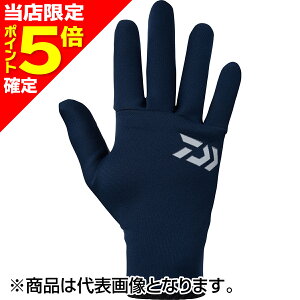 yXP5{mz_C(DAIWA) NvO[u tJo[ L lCr[ DG-7023W