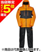 楽天市場】ダイワ オーシャンサロペットウィンタースーツの通販