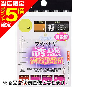 yXP5{mz_C(DAIWA) KNXeBAJTMd| Uf aUu@M5{-1.5