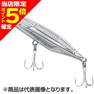 yXP5{mz_C(DAIWA) I[o[hCu [U[CpNg 120S-LI 120mm 45g LI}bNX[U[