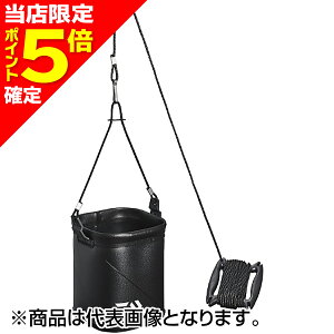 yXP5{mz_C(DAIWA) ݃obJ S17iK) ubN