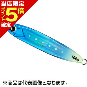 �y���X����P5�{�m��z�_�C��(DAIWA) ����W�O �x�[�V�b�N 200G 135mm FH�����l�O���[