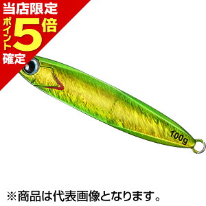 �y���X����P5�{�m��z�_�C��(DAIWA) ����W�O �x�[�V�b�N 200G 135mm HL�_�u���O���[��