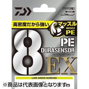 �_�C��(DAIWA) UVF PE�f�����Z���T�[X8EX+Si3 0.6�� 11lb 200m ���C���O���[���}�[�L���O [PE���C��]