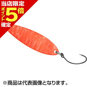 【当店限定P5倍確定】ダイワ(DAIWA) レーザーチヌークS 4.5S 35mm 4.5g マットオレンジ