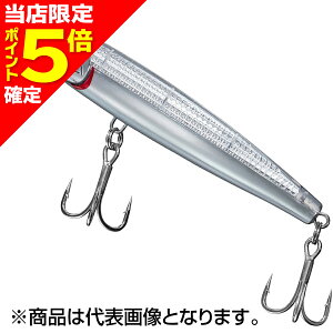 【当店限定P5倍確定】ダイワ(DAIWA) ドリフトフリッカー レーザーインパクト 110S LIマックスレーザー
