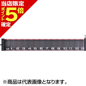 yXP5{mz_C(DAIWA) tBbVOW[W 130 ubN