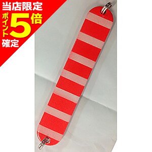 �y���X����P5�{�m��z���Z���g(RECENT) ���邮��T�[���� 45g #15 ���b�h/�O���[�X�g���C�v