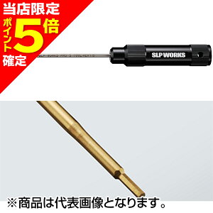 yXP5{mz_CSLP[NX(DAIWA SLP WORKS) vYc[ HEXhCo[ 1.5