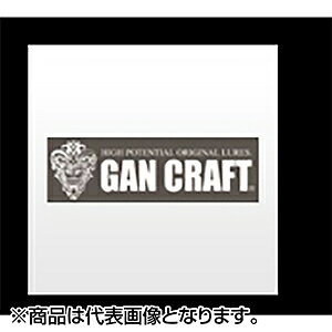 �y���X����P2�{�m��z�K���N���t�g(GAN CRAFT) �I���W�i���J�b�e�B���O�X�e�b�J�[ M �z���C�g/�V���o�[