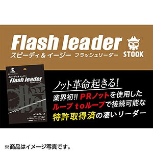 NCW[I[V tbV[_[ 5m 6 FL-605 [tJ[{C]