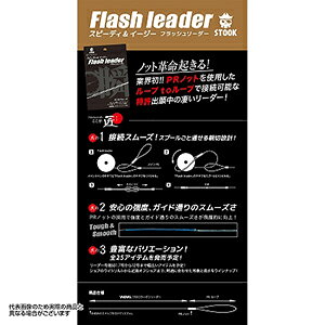 NCW[I[V tbV[_[ 5m 10 FL-1005 [tJ[{C]