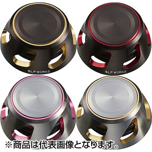 �_�C��SLP���[�N�X(DAIWA SLP WORKS) 22SLPW �X�s�j���O�n���h���L���b�vS �V���o�[�E�s���N