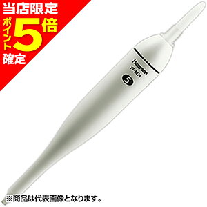 【当店限定P5倍確定】ハピソン(Hapyson) 白色発光ラバートップミニ 5号 YF-8614