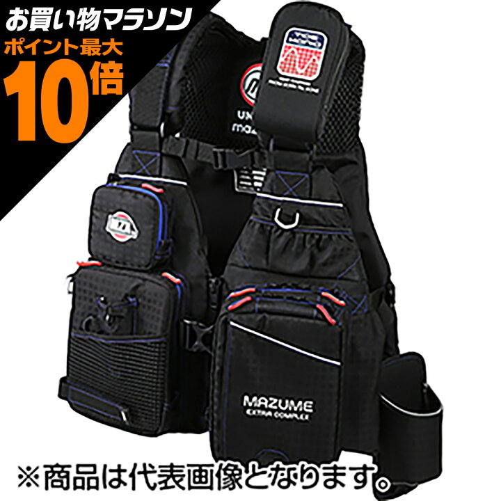 楽天市場】【エントリー&お買いまわりで最大P10倍】マズメ(mazume) MZX 