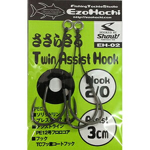 G]n`(EzoHachi) ڈΔ 炳 cCAVXgtbN 2/0 3cm EH-02
