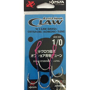 [X^(XESTA) AVXgtbN WNEi ItVATune #1/0