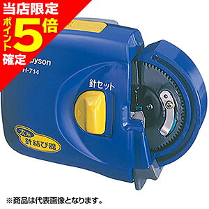 yXP5{mzns\(Hapyson) drjъip) YH-714