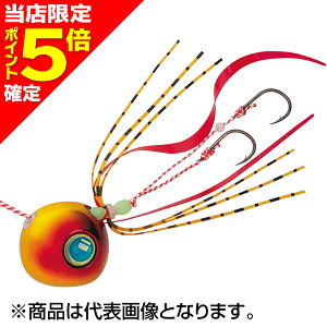 �y���X����P5�{�m��z���W���[�N���t�g(Major Craft) ��T��TG�n�C�u���b�h 100g #16 METAL GOLD RED TMHY-SET100 �^���O�X�e��