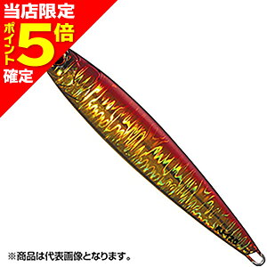 �y���X����P5�{�m��z���W���[�N���t�g(Major Craft) �t�@�[�X�g�W�O 150g #3 ���b�h�S�[���h FJ-150 FIRST JIG