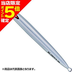 �y���X����P5�{�m��z���W���[�N���t�g(Major Craft) �W�O�p�� �o�[�`�J�� �����O�X���[ 300g #08 �V���o�[ JPV-LS300 JIGPARA VERTICAL LONG SLOW