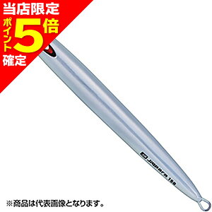 �y���X����P5�{�m��z���W���[�N���t�g(Major Craft) �W�O�p�� �o�[�`�J�� �����O�X���[ 400g #08 �V���o�[ JPV-LS400 JIGPARA VERTICAL LONG SLOW