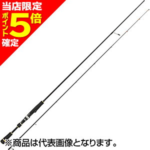 【当店限定P5倍確定】メジャークラフト(Major Craft) エギゾースト 1G-class ライトエギング EZ1-S782UL