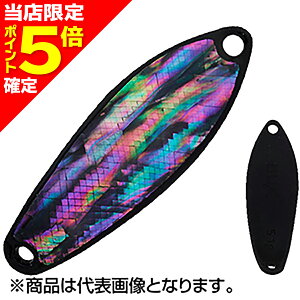 �y���X����P5�{�m��z�A���O���[�Y�V�X�e��(Angler'zSystem) �o�b�N�X �f�C�g�i �V�F�� 15g �I�[���u���b�N�V�F��