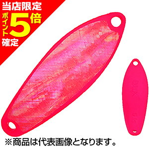 �y���X����P5�{�m��z�A���O���[�Y�V�X�e��(Angler'zSystem) �o�b�N�X �f�C�g�i �V�F�� 15g �I�[���s���N�V�F��