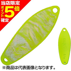 �y���X����P5�{�m��z�A���O���[�Y�V�X�e��(Angler'zSystem) �o�b�N�X �f�C�g�i �V�F�� 15g �I�[���C�G���[�V�F��