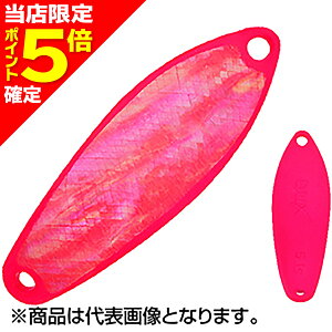 �y���X����P5�{�m��z�A���O���[�Y�V�X�e��(Angler'zSystem) �o�b�N�X �f�C�g�i �V�F�� 18g �I�[���s���N�V�F��