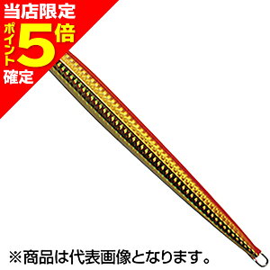 �y���X����P5�{�m��z�p�[���X(PALMS) �W�K�� �X�[�p�[�X���C�h JS-80 H-35 �I�����W�S�[���h JIGARO Super Slide