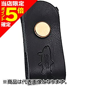 �y���X����P5�{�m��z�p�[���X(PALMS) SV���U�[�l�b�g�z���_�[ �u���b�N SV leather net holder