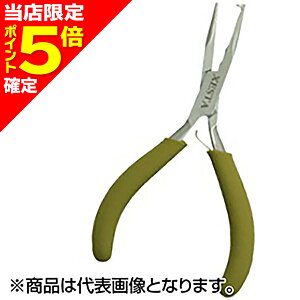 yXP5{mz[X^(XESTA) XeXX[p[CgvC[ 12cm ThJ[L