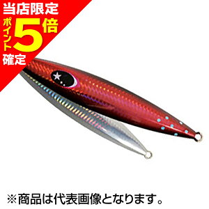 �y���X����P5�{�m��z�[�X�^(XESTA) �X���[�G���[�V�����`���t 150g #130.FRSBL �t�����b�h�X�|�b�g�u���[�O���[