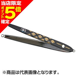 �y���X����P5�{�m��z�[�X�^(XESTA) �X���[�G���[�V���� �t���A �X���� �\�_�l 155g #168.PYSN �p�C�\�� 903-9935