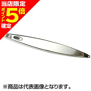 �y���X����P5�{�m��z�l�C�`���[�{�[�C�Y(Nature Boys) �E�B�O�����C�_�[ 225g �A���~�V���o�[
