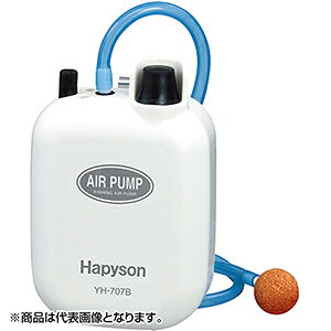 ns\(Hapyson) drGA[|v YH-707B