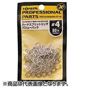 [X^(XESTA) n[hXvbgO o[pbN #8/240lb